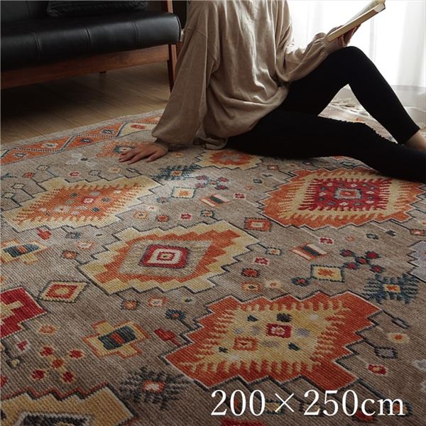 手織り風 ラグマット/絨毯 (キリム柄 約200×250cm 3畳 ベージュ) トルコ製 折りたたみ ホットカーペット対応 『イズミル』
