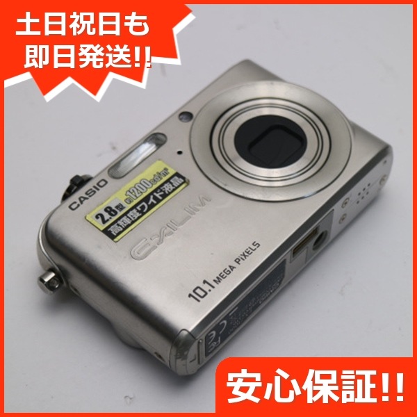 Sony Cyber-shot DSC-T9 コンパクトデジタルカメラ シルバー DSC-T9 | デジタルスチルカメラ Cyber-shot サイバーショット