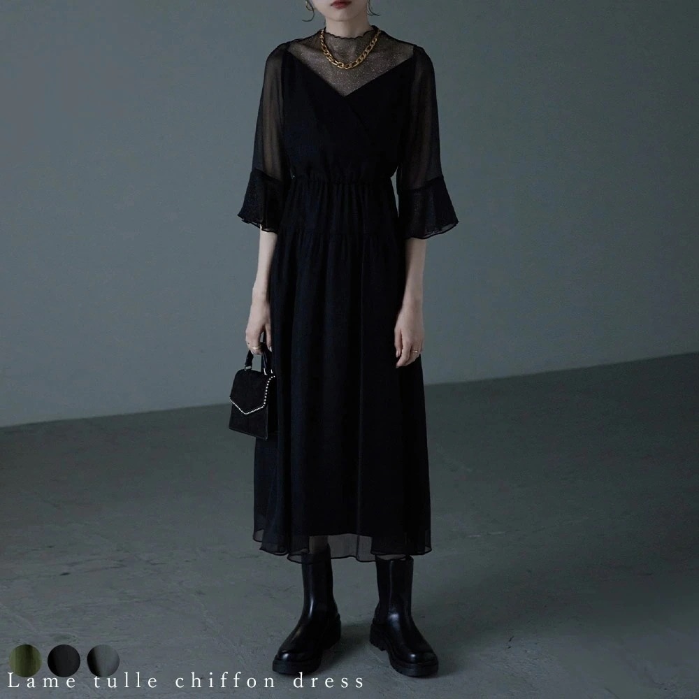 【即納】ラメチュールシフォンドレス ワンピース レディース カシュクール シフォンワンピース パーティードレス 楊柳 ワンピ ドレス オケージョン フォーマル 長袖 ロング ロングワンピ ロングドレス