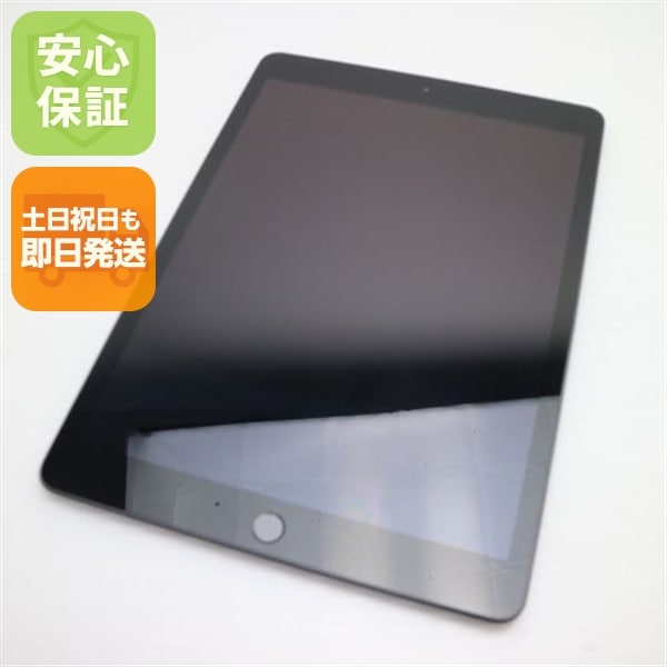 超美品 SIMフリー iPad7 第7世代 32GB スペースグレイ 白ロム 本体 71