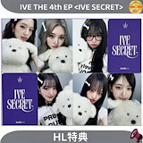 Qoo10] IVE minive 中華 上海 ポップ