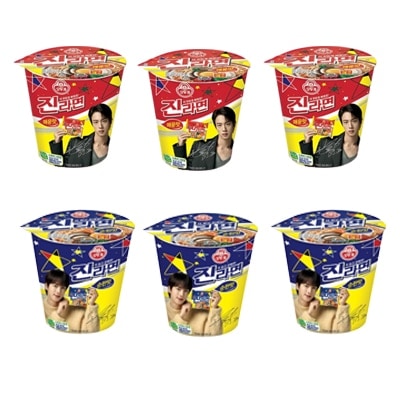 Qoo10] 【公式BTS JINステッカー特典】BT : KPOP