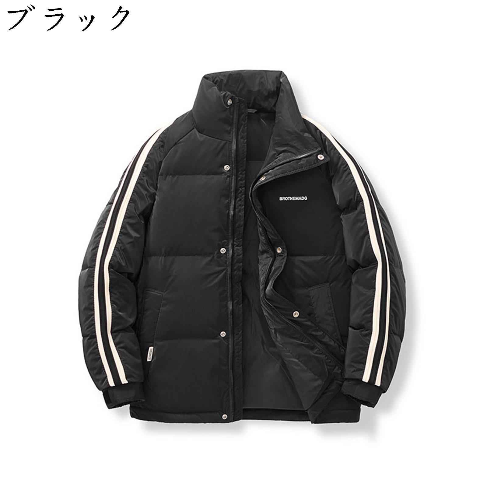 ダウンジャケット メンズ 冬服 キルティング 無地 ブルゾン 中綿ジャケット 大きいサイズ 防寒着 暖かい 保温 アウター コート カジュアル かっこいい 人気 アウトドア おしゃれ MF725