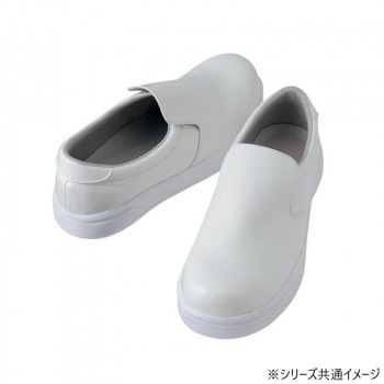 アイトス　4441 耐滑コックシューズ（先芯入り）（男女兼用） ホワイト 22.0cm
