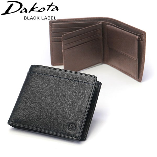 限定キーホルダー付 財布 二つ折り財布 メンズ 革 小銭入れあり 二つ折り ブランド コンパクト 薄い 小さめ 本革 スリム リバー5 0620723