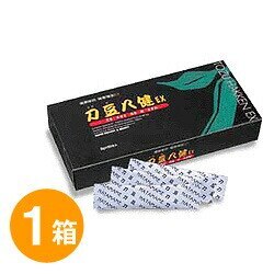 ナタマメ顆粒 刀豆八健EX 粉末タイプ 120g(2g60包入) 1箱 なたまめ なた豆