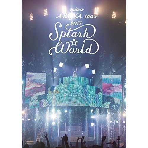 miwa ／ miwa ARENA tour 2017SPLASHWORLD(初回生産限.. (Blu-ray) SRXL-135