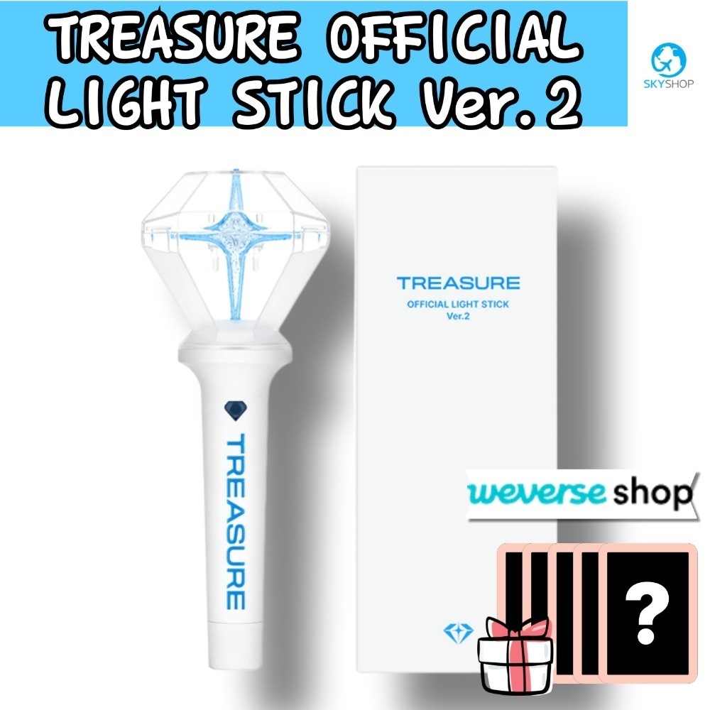[ONLINE特典] TREASURE OFFICIAL LIGHT STICK ver2 ペンライト