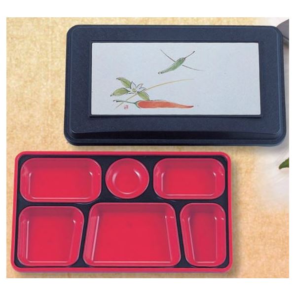 (業務用弁当箱10セット)FW-200 ダイナミック副食 (本体)紺(内赤40)/(蓋)紺・ししとう