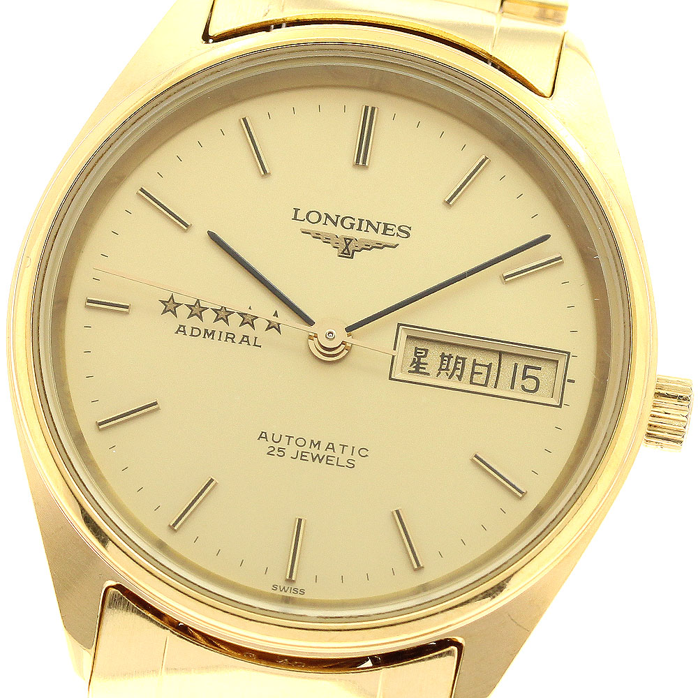 ロンジン LONGINES L7.634.2 アドミラル 5スター デイデイト 自動巻き メンズ _944456【中古】