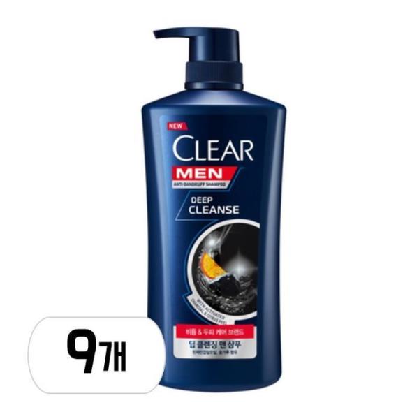 ユニリーバ クリア メン ディープクリーン シャンプー 650ml 9個