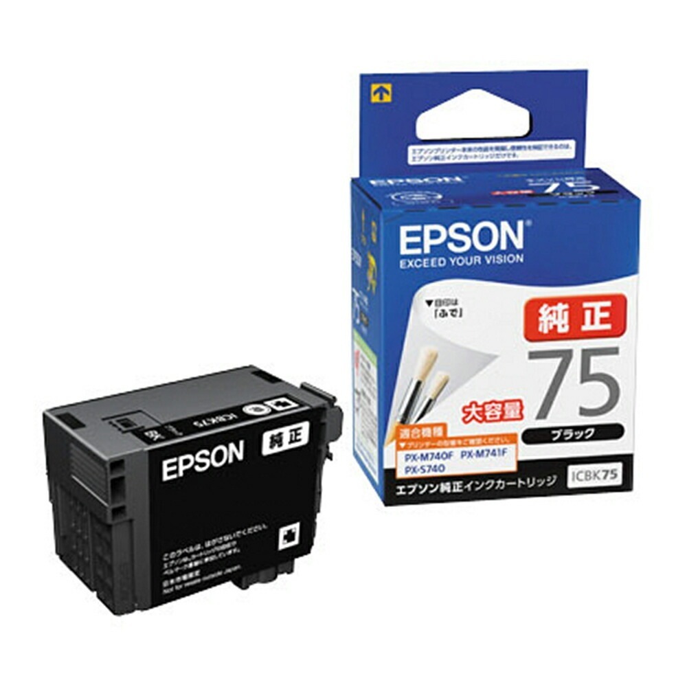 ICBK75 [�u���b�N]