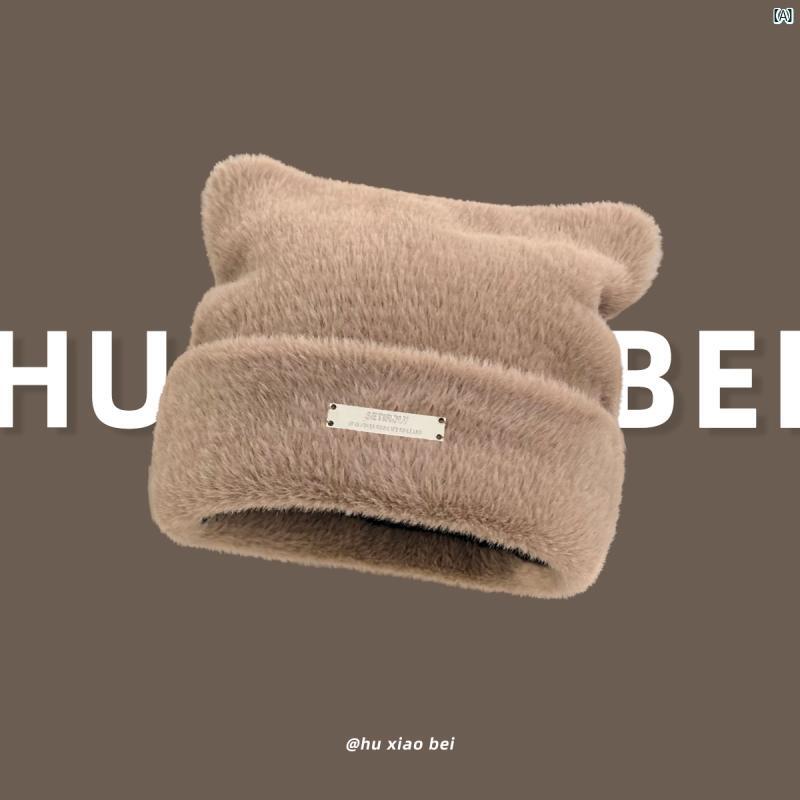 帽子　冬　かわいい　　ファッション 韓国 アイアン ラベル クマ 耳 ニット 帽子 秋冬 暖かい トゥ キャップ 防寒 5,176円
