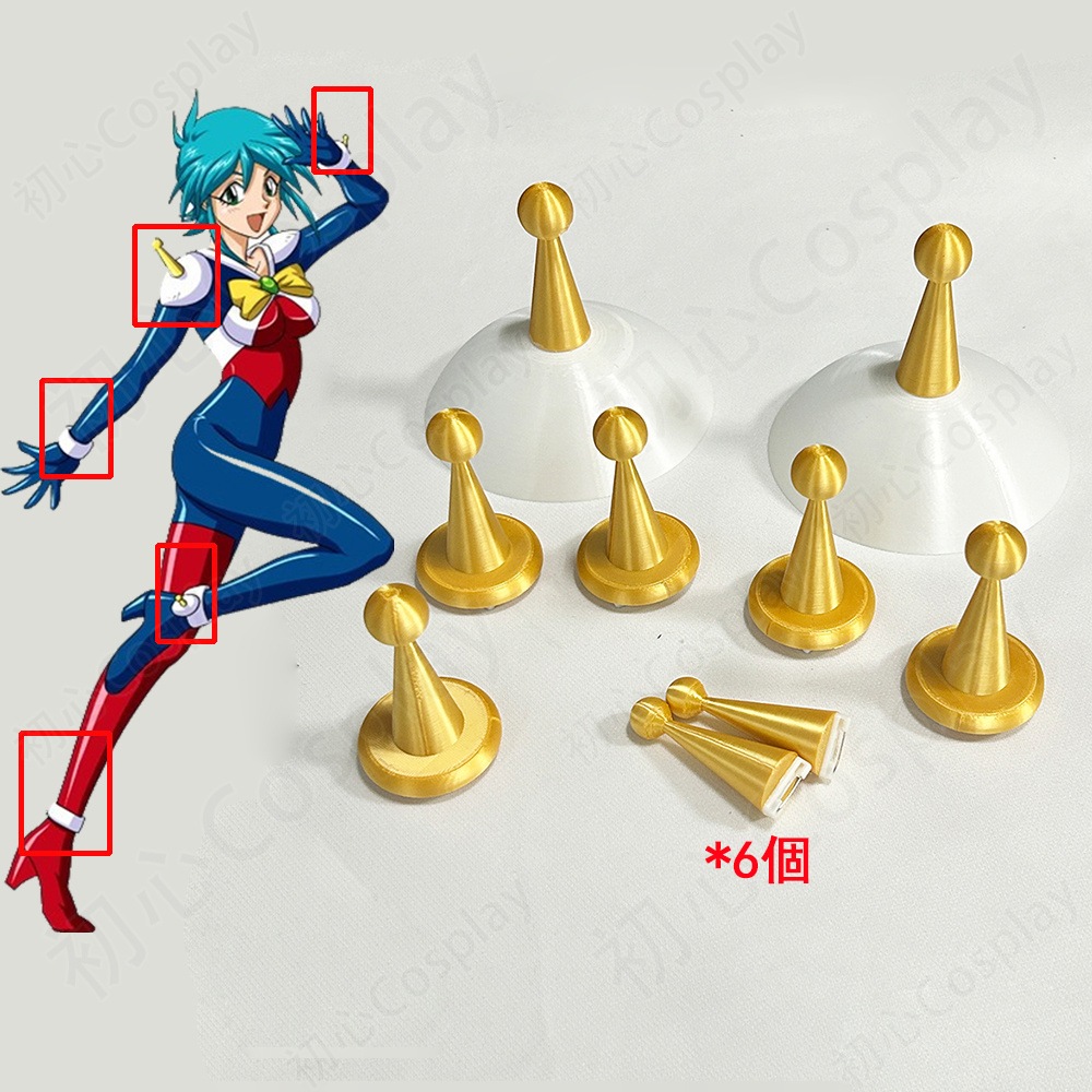 機動武闘伝Gガンダム アレンビービアズリー cos道具 コスプレ cos服部品 別体設計 全セット ばら売り可能 A89