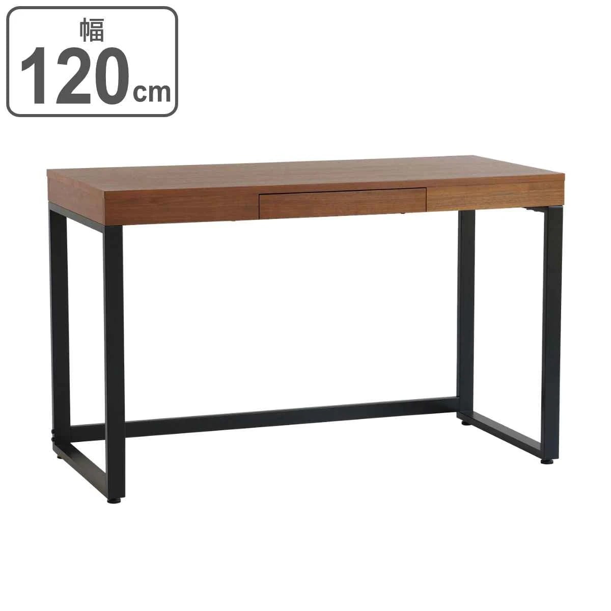 デスク ウォールナット 幅120cm 引き出し リビングデスク パソコンデスク 机 学習机 天然木 スチール 異素材 おしゃれ 27,170円