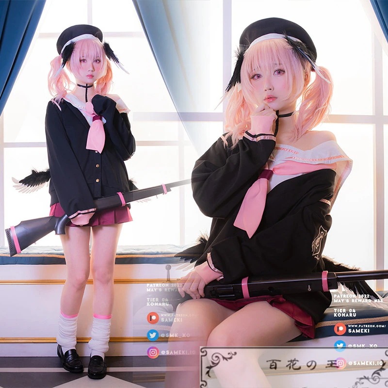 在庫品 ブルーアーカイブ 下江コハル コスプレ衣装 コスチューム ハロウィン 変装 仮装 8,830円