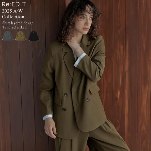 シャツレイヤードデザインテーラードジャケット