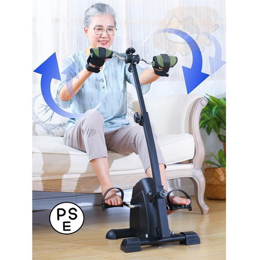 フィットネス用自転車 高齢者向けエアロバイク 家庭用ペダルトレーナー 脚のトレーニング器具 ニーリカバリー用 フィットネスリハビリ機器 老人用 ギフト