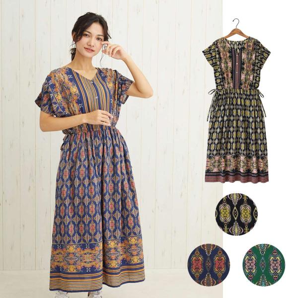 春夏 オリエンタル 大人 サロン コットン ワンピ かわいい リゾート