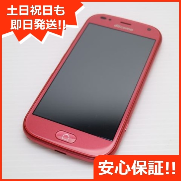超美品 F-42A らくらくスマートフォン ピンク 白ロム 富士通 35