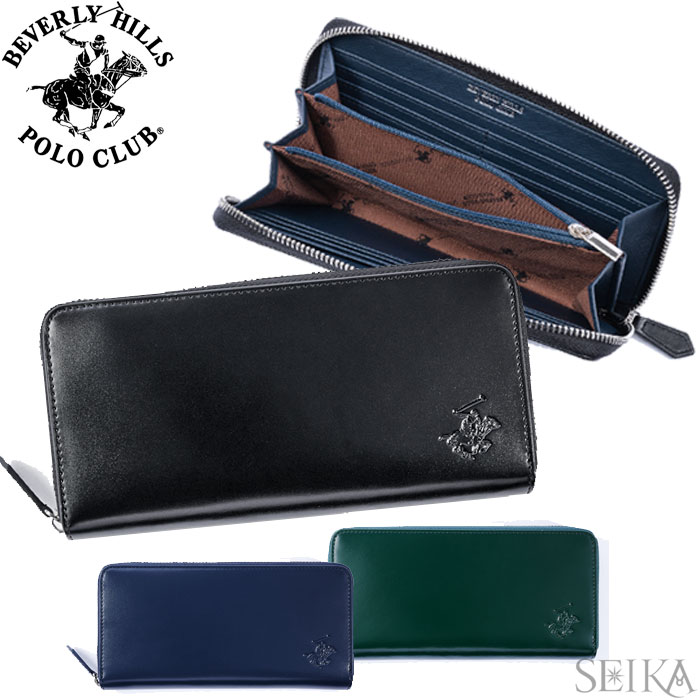 ビバリーヒルズポロクラブ 長財布 BHG-M1001 BHG6000 財布 ラウンドファスナー ファスナー ポロ