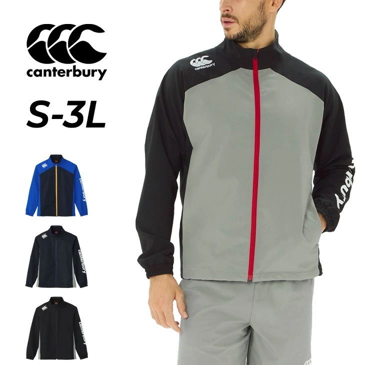 プラクティス ジャケット メンズ 長袖 ジャージ ラグビーウェア/RG725011 8,870円