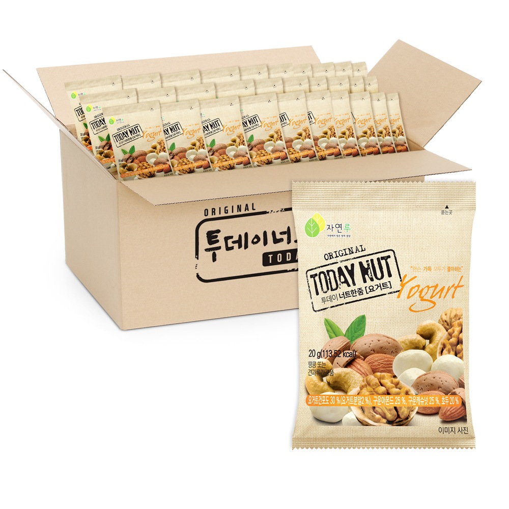 トゥデイナッツナットハンズームヨーグルトストールタイプ