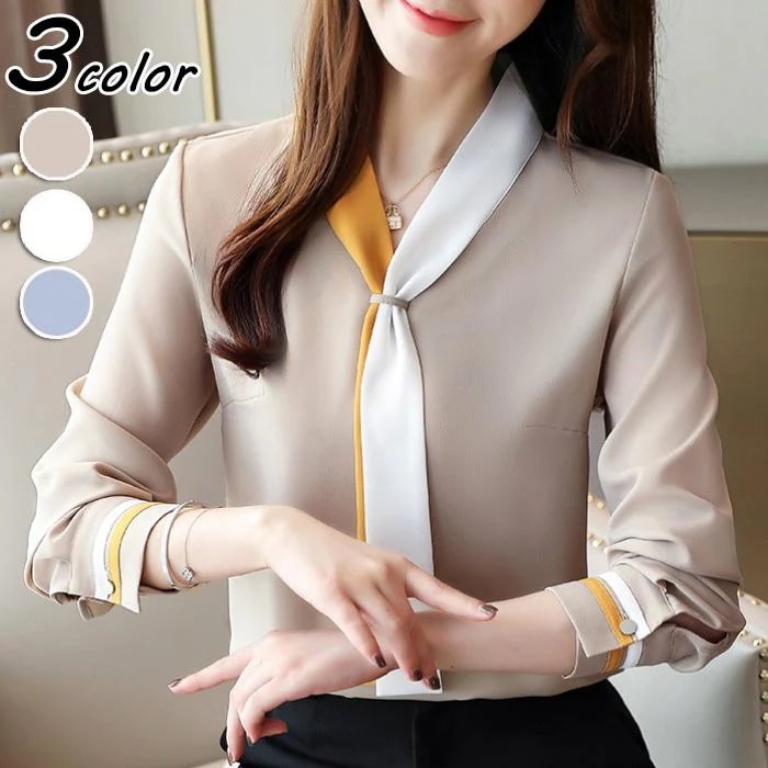 超目玉新品 レディース 209