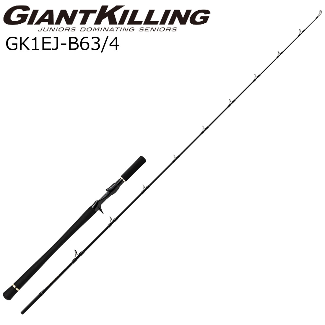 メジャークラフト GK1EJ-B63/4 ジャイアントキリング 1G 電動ジギングモデル GK1EJ-B63/4 GK1EJB634
