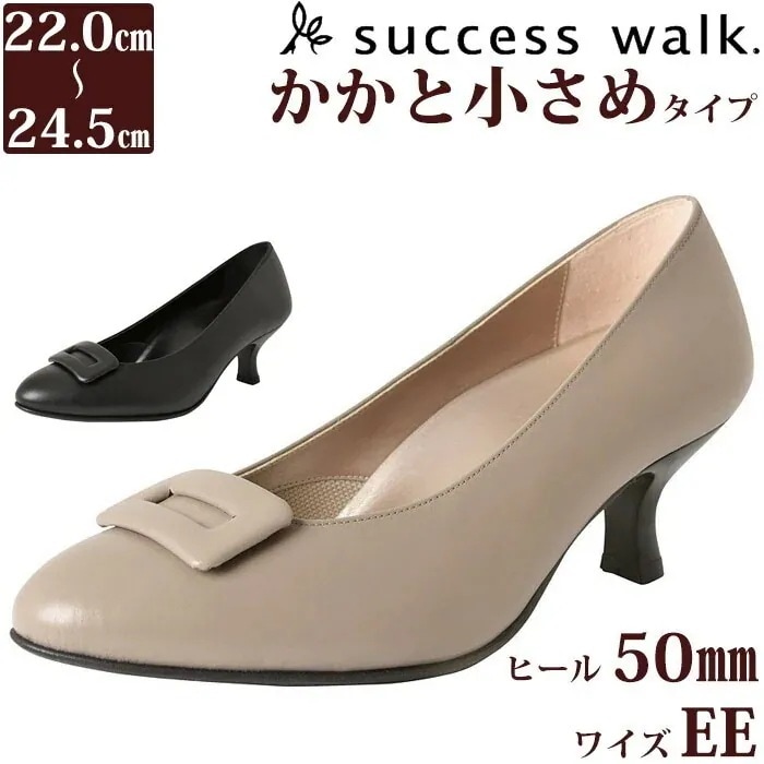 Wacoal サクセスウォーク 5センチヒールパンプス かかと小さめ 痛くない 日本製 本革 WIN011 【F】