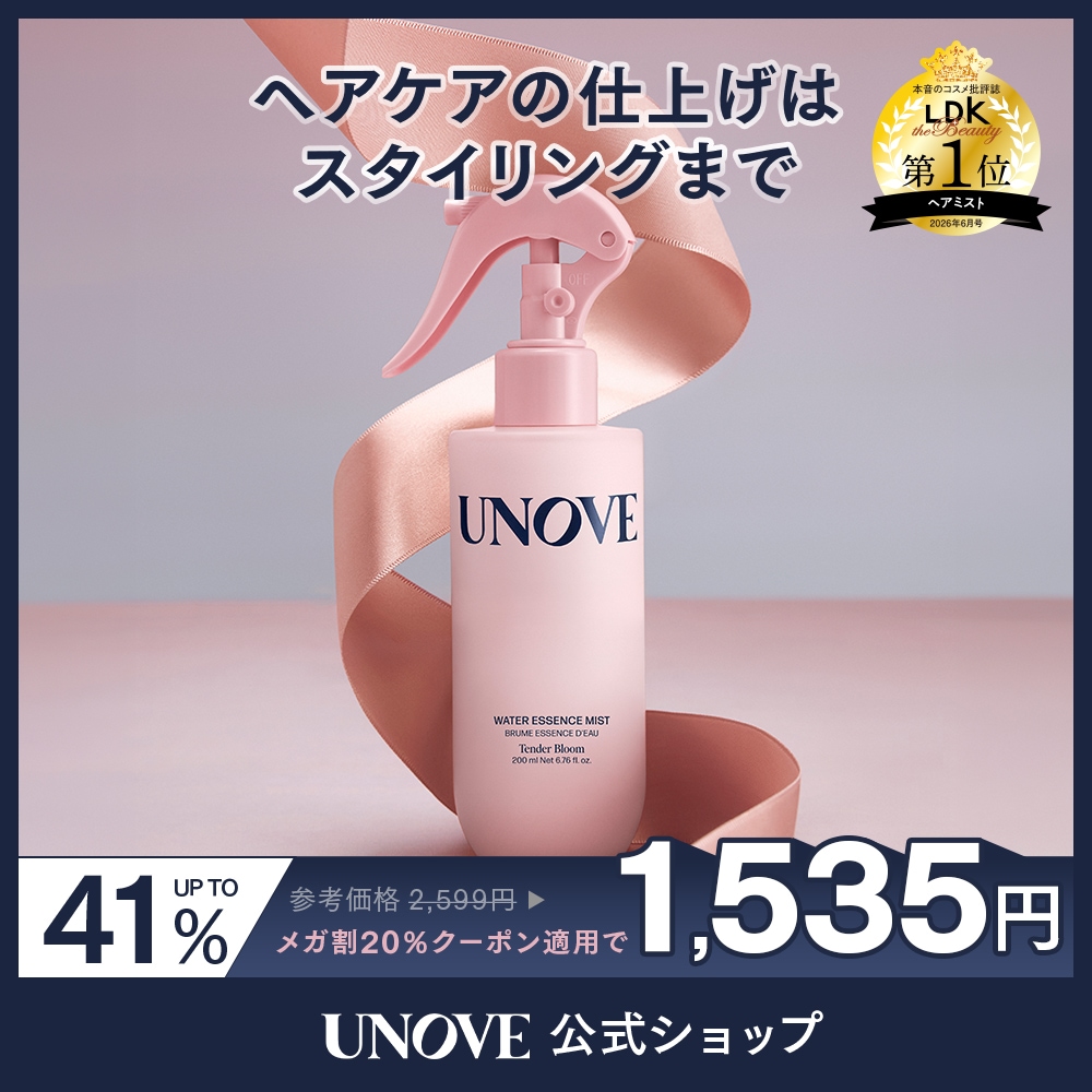 Qoo10] UNOVE 【公式】 ウォーター エッセンス ミスト : ヘア