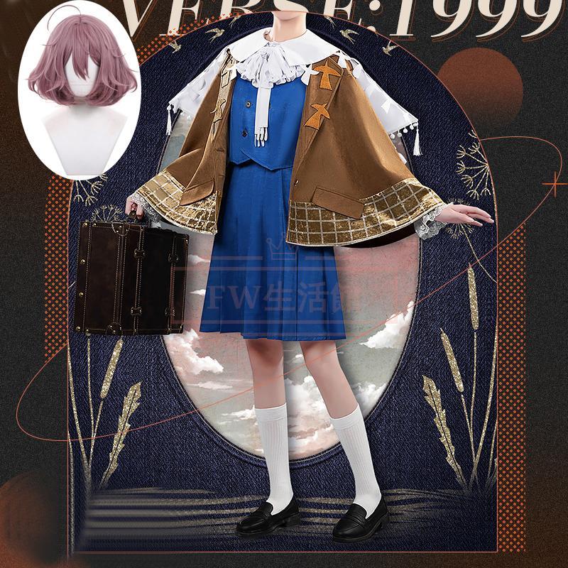 2026人気販売!リバース：1999 Reverse：1999 Flutterpage コスプレ衣装 常服 ハロウィン クリスマス 仮装 クリスマス 変装活動