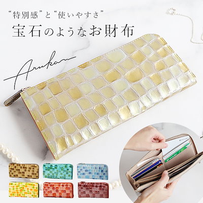 ひらいて Blu-ray 特典セット 山田杏奈 【公式通販】