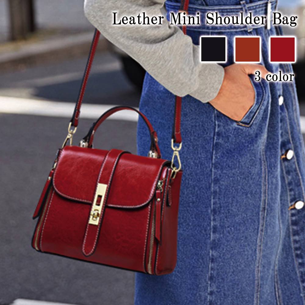 ハンドバッグ レディース レザーミニショルダーバッグ ショルダーバッグ 秋 おしゃれ トートバッグ 夏 ミニショルダーバッグ ミニバッグ ワンマイルバッグ ミニ 軽い 人気 カジュアル レザー革 春