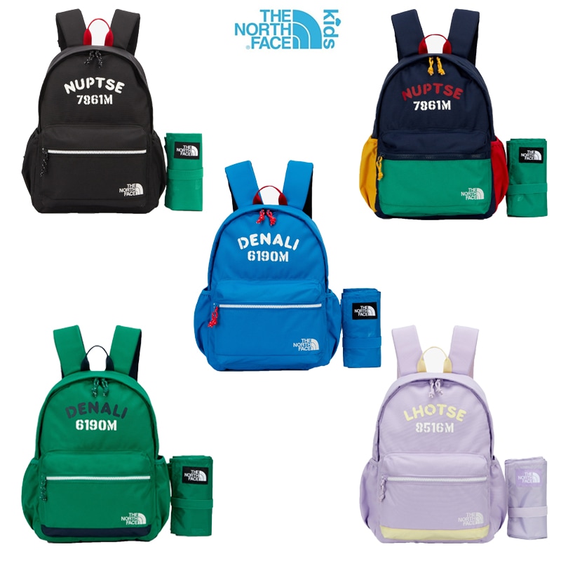 KIDS PICNIC PACK NM2DQ07 リュックサック リュック バックパック 遠足 社会見学 ピクニック 小学生 低学年 幼稚園 保育園 幼児 園児 子供 軽量 軽い 女の子 男の子 9,352円