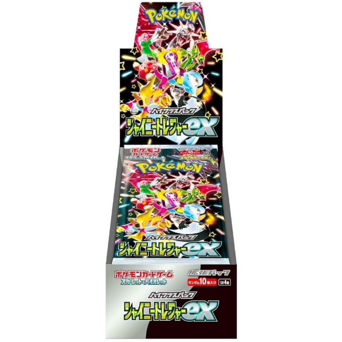 ポケモンカードゲーム スカーレット&バイオレット ハイクラスパック シャイニートレジャーex BOX シュリンク付き 未開封