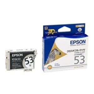 (業務用9セット) EPSON エプソン インクカートリッジ 純正 ICGL53 グロスオプティマイザ