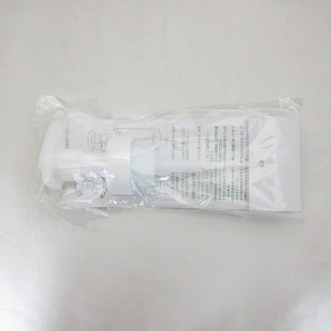 新品 アシュラン プラノアシュラン ユースリーウォッシュ用 ポンプ 3336 ( 1226-y3 )