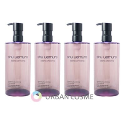 シュウウエムラ　ブランクロマ ライト&ポリッシュ クレンジング オイル 450ml 4本セット 国内正規品 24,090円