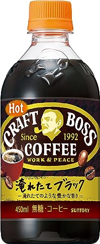 サントリー クラフトボス ブラック ホット コーヒー 450ml×24本