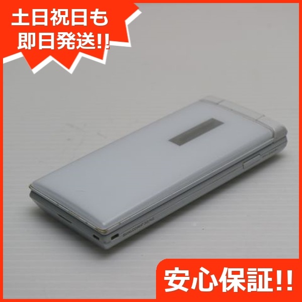 美品 SoftBank 501KC DIGNO ケータイ ホワイト ガラケー 31