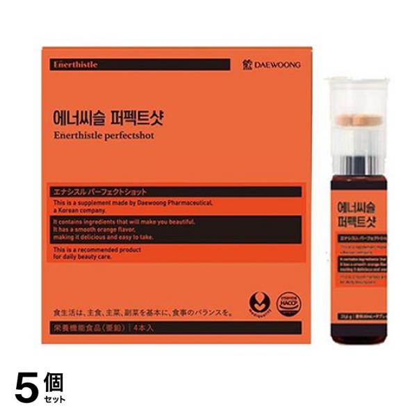 DAEWOONG デウン エナシスルパーフェクトショット 4本入 5個セット