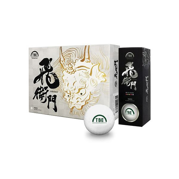 1ダース（12球）] リーダーメディアテクノ マットボール レッド T-2BMRX12