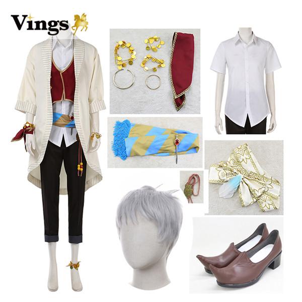 【SNS話題沸騰】ツイステッドワンダーランド Twisted-Wonderland スカラビア寮 scarabia寮 kalim カリム・アルアジーム コスプレ衣装 靴 ウィッグ能