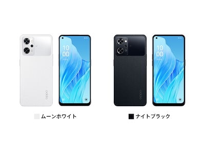 Qoo10] OPPO メガ割 新品未開封品 SIMフリーRen