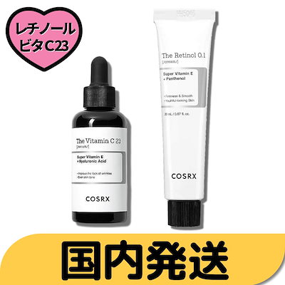 【国内発送】ザビタミンC23セラム20g/ ザレチノール0....のサムネイル