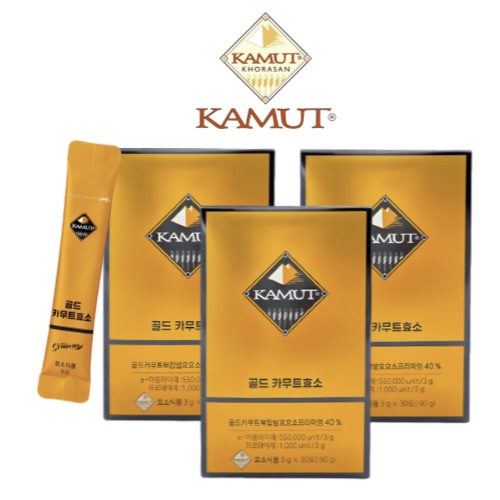 [KAMUT]カムート ゴールドカムート酵素 90g 30包 x3 (3か月分) 発酵酵素100% プレミアム酵素 錠剤酵素無添加