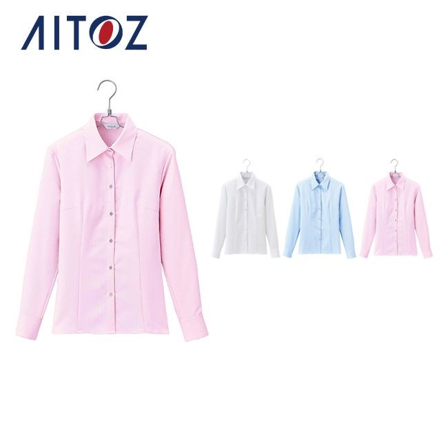 AZ-HCB2931 アイトス 長袖ブラウス 作業着 作業服 オフィス ユニフォーム メンズ レディース