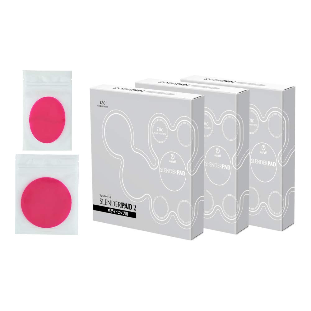 スレンダーパッド2（ボディ・ヒップ用）専用ジェルパッド[交換用]【3箱セット】