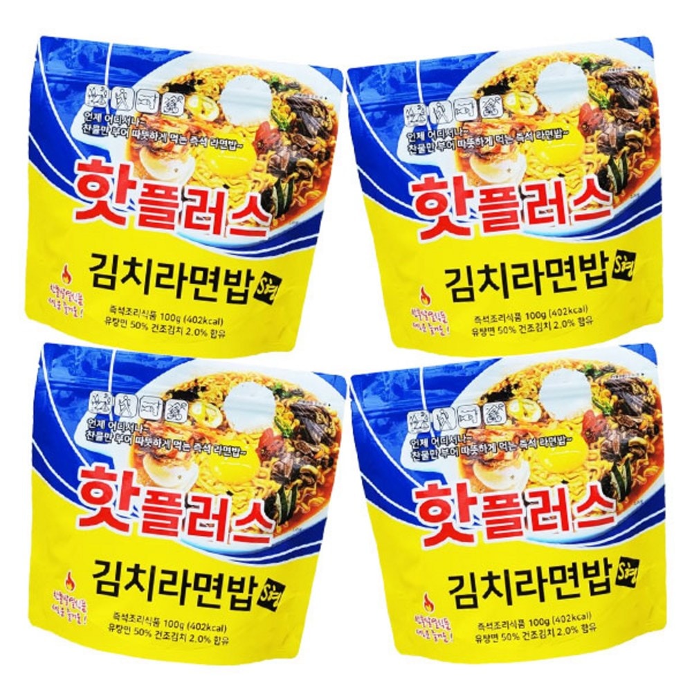 ホットプラス発熱弁当キムチラーメンボブ100g4個